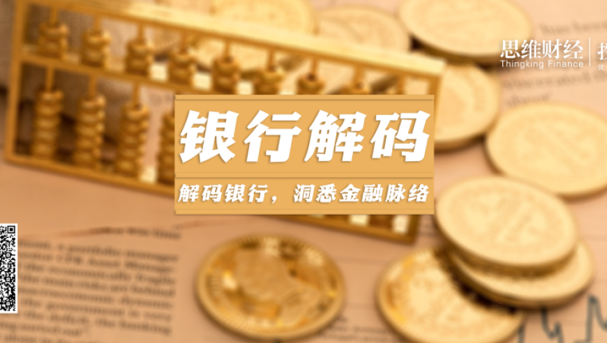 澳门49码开奖结果网站特色,中学生徒步百里祭英烈,展开解析落实_正式版V13.36
