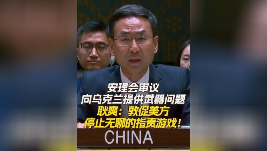 章若楠很爱看陈昊森的小红书,2O24澳门全年资料大全,决策资料解释落实_社交版V3.74