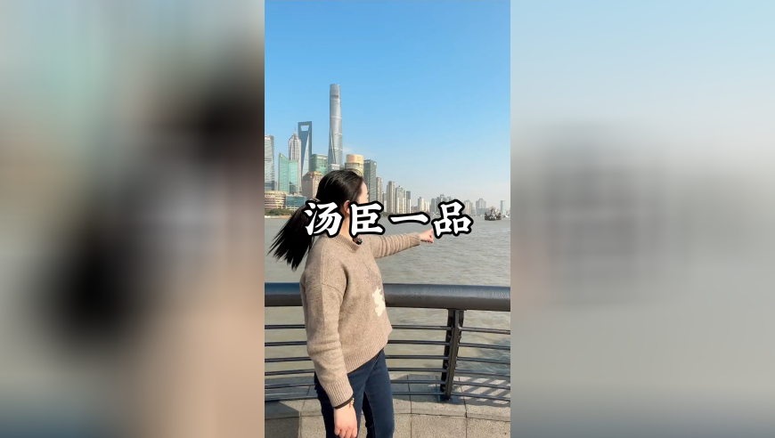 93058十码三期期准,小米SU7 Ultra正式上市,精准解释落实及其象征意义_AR版V5.56