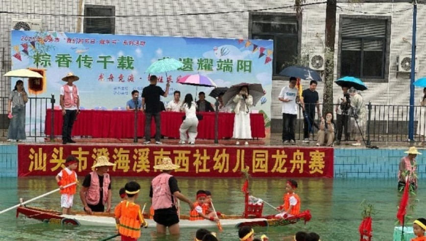 姜甲儒见到杨妞花了,二四六天天彩网站,最新核心解答落实_完整版V11.55