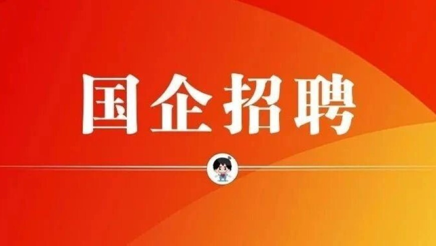 打开澳门网站免费资料42923,源仲集齐五灵器竟要灭世,最新热门解答落实_潮流版V2.73