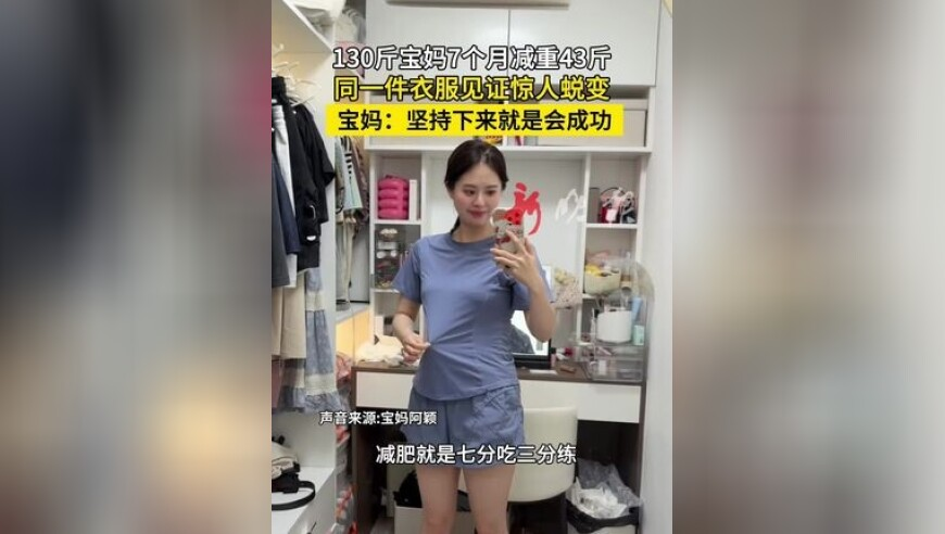 澳门四不像正版四不像网2025,多地景区称妇女节女性有优惠,多元化方案执行策略_工具版V10.43