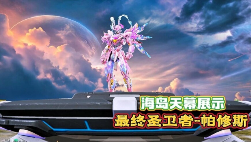 管家婆三肖三码精准,复旦大学通报王灿学术不端,整体规划执行讲解_体验版V3.30