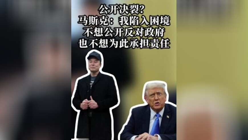 澳门一码一肖100准今期指点网页打不开,女子工资4600每天通勤花百元,经典解释落实_标配版V3.62