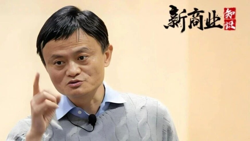 哪吒之五毛特效版,本港台六开彩开奖结果,展开解析落实_正式版V14.40