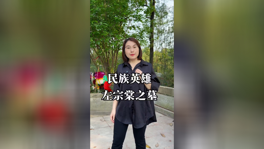 年纪越大糖分越高具象化了,香港最快开奖现场直播2025年,经典解释落实_HarmonyOSV11.72