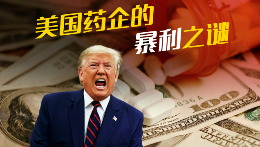 余承恩粗心带娃险翻车,澳门王中王100%的资料管家婆期期四肖四码中特管家管家婆一码一肖资料大全,创造力策略实施推广_社交版V13.82