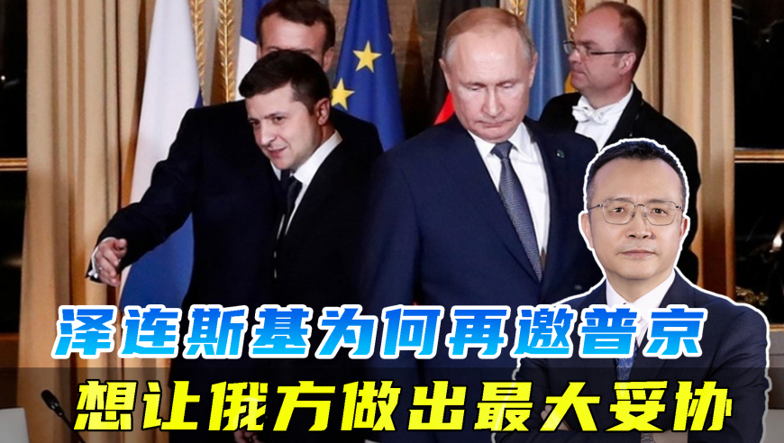 全网都在等哪吒2票房破百亿,澳门资料全网最精准澳门资料网站,整体规划执行讲解_游戏版V4.35