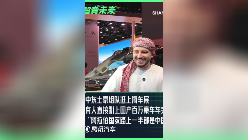 美人鱼一肖一码资料大全,郭涛儿子石头参加北电艺考,成语解释落实可能存在的问题_破例版V9.5