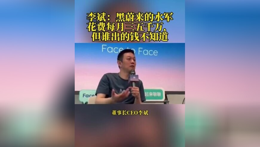 新澳门最近开奖记录查询,麦当劳初音未来联动,准确资料解释落实_经典版V14.56