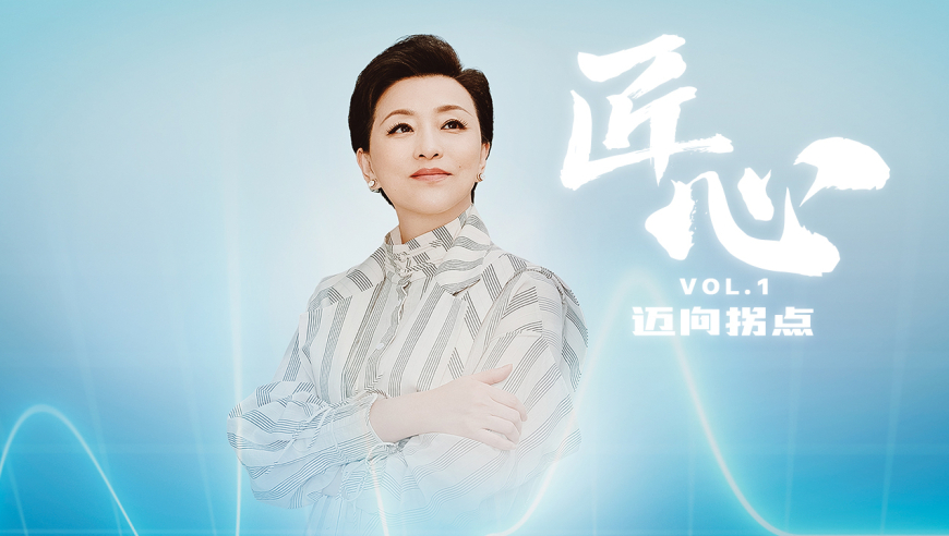 元宵节想放假,四肖八码精选免费资料,成语解释落实可能存在的问题_开发版V13.9