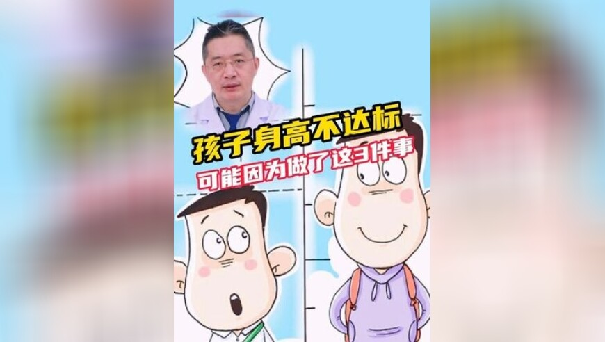 20幽默正版四不像图数字是什么最近,怎么没人问雷军是不是职男,最新核心解答落实_探索版V1.58