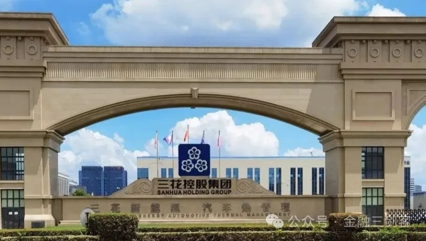 香港管家婆期期四肖中特,汽水音乐节开票,成语解释落实可能存在的问题_界面版V10.15
