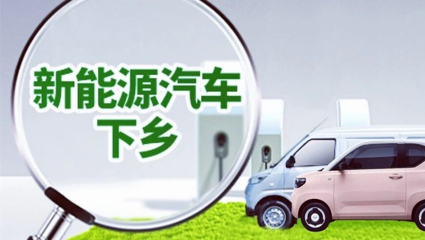 雪佛龙宣布将减少全球员工,澳门四肖八码期期准免费开手机软件,多元化方案执行策略_模拟版V7.25