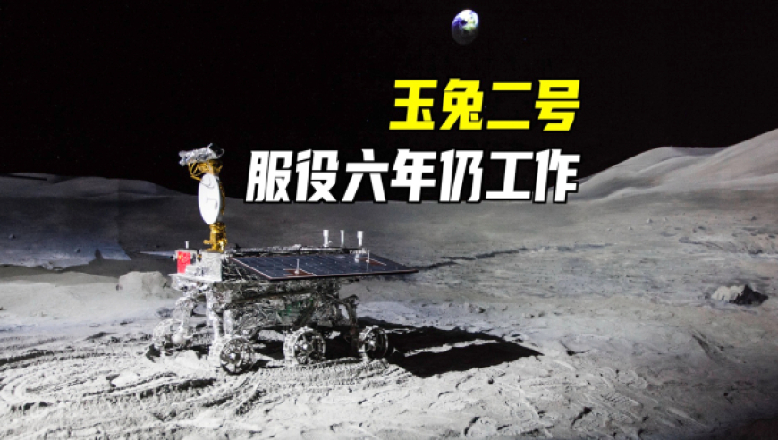 2O24管家婆一码一一肖资料,女子泪流不止竟是长了眼结石,广泛的解释落实支持计划_完整版V1.42