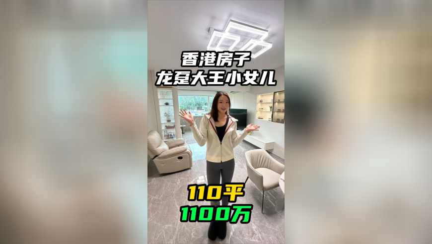 中方对美反制9连发,澳门精准资料免费大全,多元化方案执行策略_枚举版V3.9